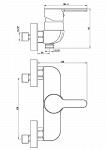EISL DIZIANI - sprchová batéria biely/chróm (NI168DINWCR)